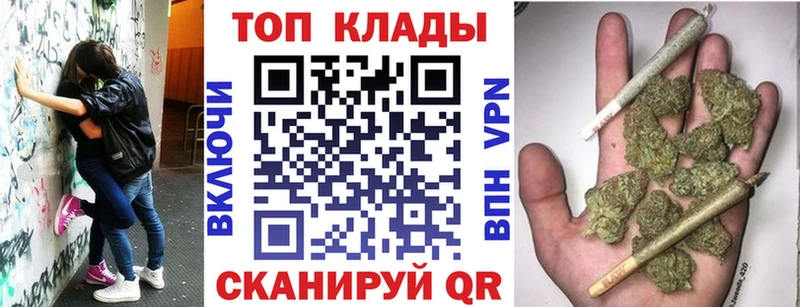 Наркошоп купить АМФЕТАМИН  Канабис  Меф мяу мяу  Галлюциногенные грибы  Cocaine  ГАШ  Пикалёво