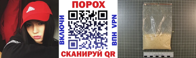 Купить закладки  Пикалёво  Амфетамин 98% 
