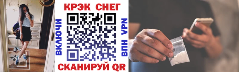 Купить  Пикалёво  COCAIN 98% 