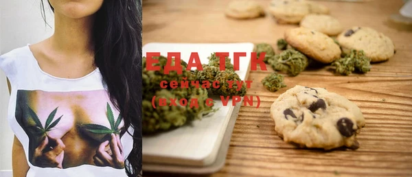 соль курить ск Горно-Алтайск