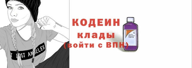 соль курить ск Горно-Алтайск