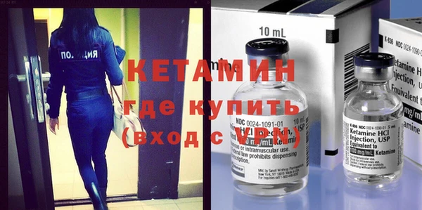 соль курить ск Горно-Алтайск