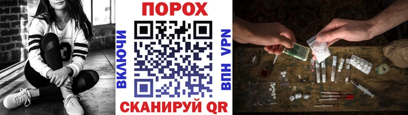 Купить  Пикалёво  Метамфетамин кристалл 
