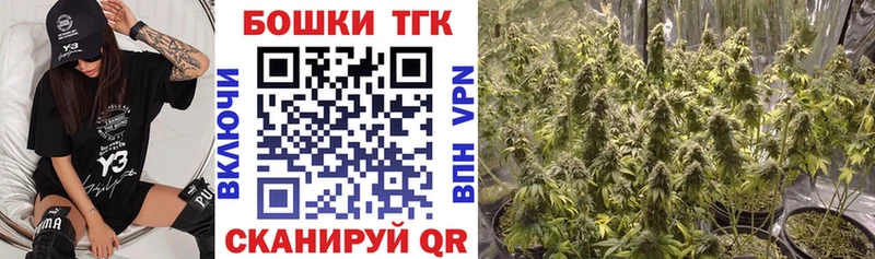 Купить  Пикалёво  Конопля марихуана 